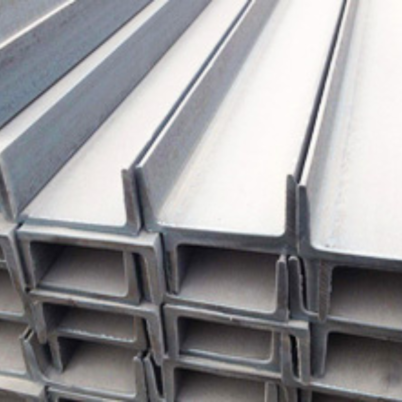 Швеллер из нержавеющей стали